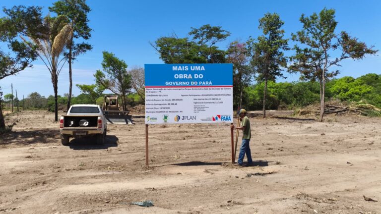 EM BREVE SEMMA REALIZARÁ MAIS UM GRANDE EMPREENDIMENTO (VIVEIRO MUNICIPAL).